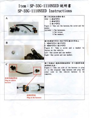 321-SP33G-1110NXUD FREIGHTLINER M2 LED WIRE ADAPTER - Image 2